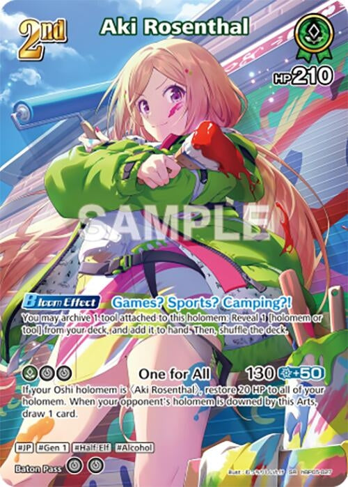 Image for Aki Rosenthal (SR) (hBP05-027) (Enchant Regalia) (HBP05E) - Hololive