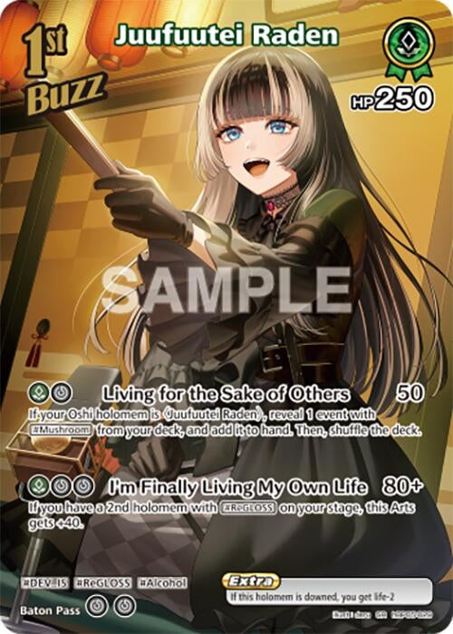 Juufuutei Raden (SR) (hBP05-029) (Enchant Regalia)