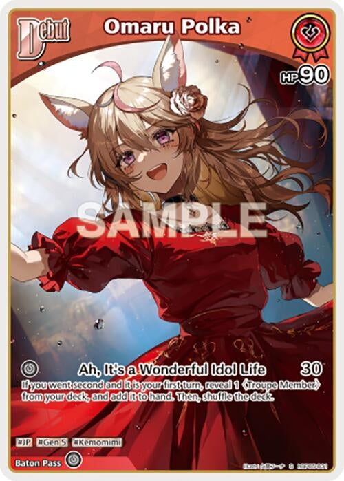 Image for Omaru Polka (S) (hBP05-031) (hBP05-031) (Enchant Regalia) (HBP05E) - Hololive