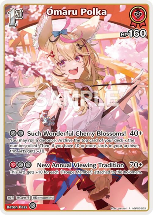 Image for Omaru Polka (R) (hBP05-033) (Enchant Regalia) (HBP05E) - Hololive