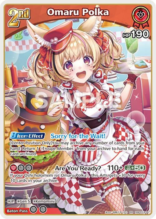 Image for Omaru Polka (RR) (hBP05-034) (Enchant Regalia) (HBP05E) - Hololive