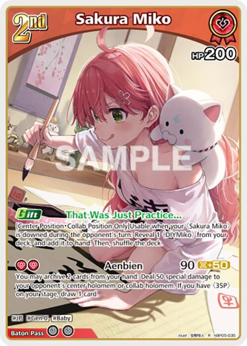 Image for Sakura Miko (R) (hBP05-035) (Enchant Regalia) (HBP05E) - Hololive