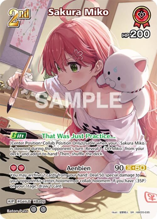 Image for Sakura Miko (SR) (hBP05-035) (Enchant Regalia) (HBP05E) - Hololive