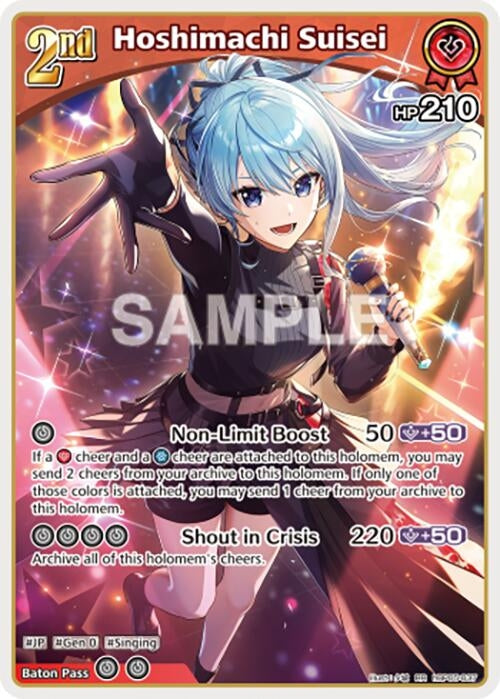 Image for Hoshimachi Suisei (RR) (hBP05-037) (Enchant Regalia) (HBP05E) - Hololive