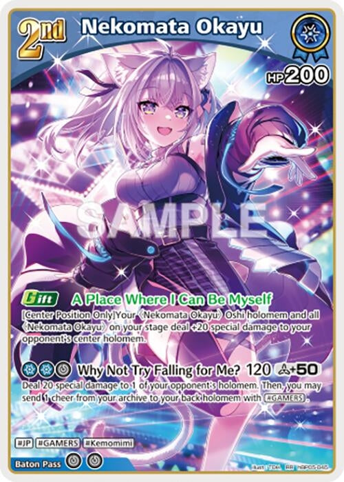 Nekomata Okayu (RR) (hBP05-045) (Enchant Regalia)