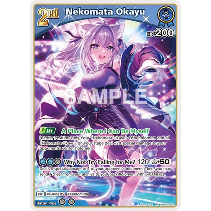 Nekomata Okayu (RR) (hBP05-045) (Enchant Regalia) - PokeBox USA