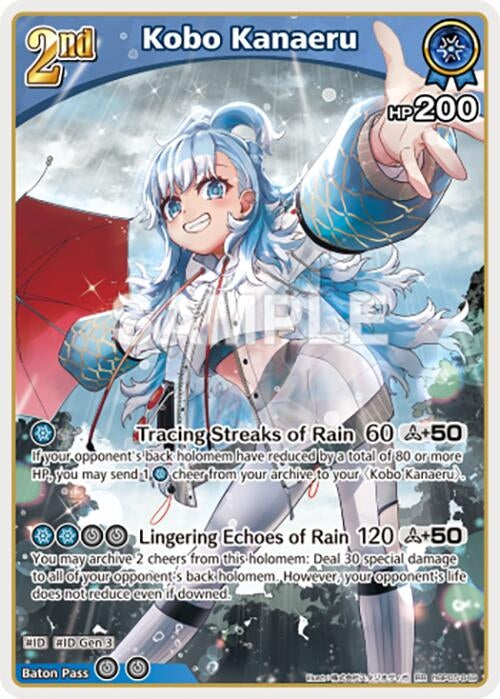 Image for Kobo Kanaeru (RR) (hBP05-049) (Enchant Regalia) (HBP05E) - Hololive