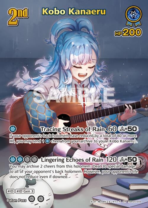 Image for Kobo Kanaeru (UR) (hBP05-049) (Enchant Regalia) (HBP05E) - Hololive