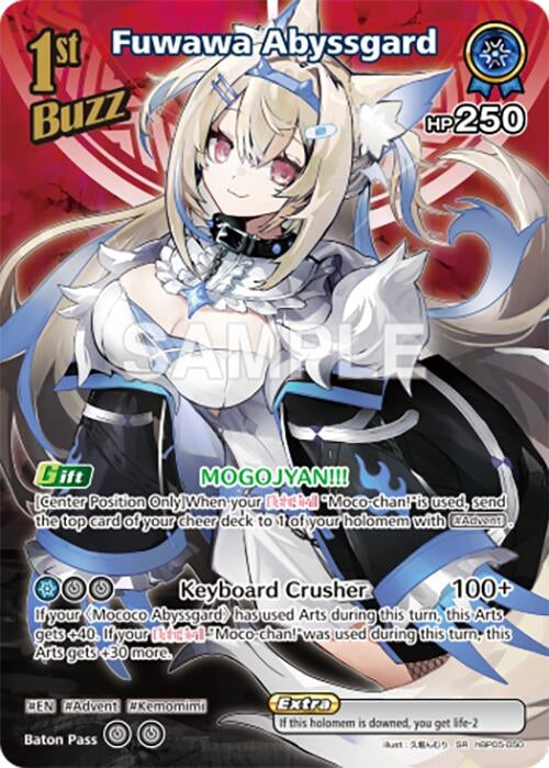 Fuwawa Abyssgard (SR) (hBP05-050) (Enchant Regalia)