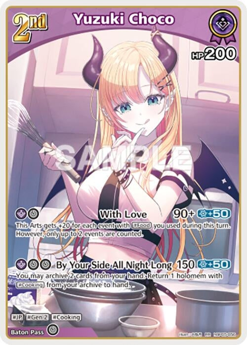 Image for Yuzuki Choco (RR) (hBP05-056) (Enchant Regalia) (HBP05E) - Hololive