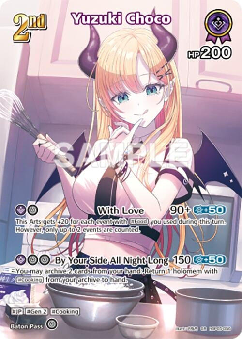Yuzuki Choco (SR) (hBP05-056) (hBP05-056) (Enchant Regalia)