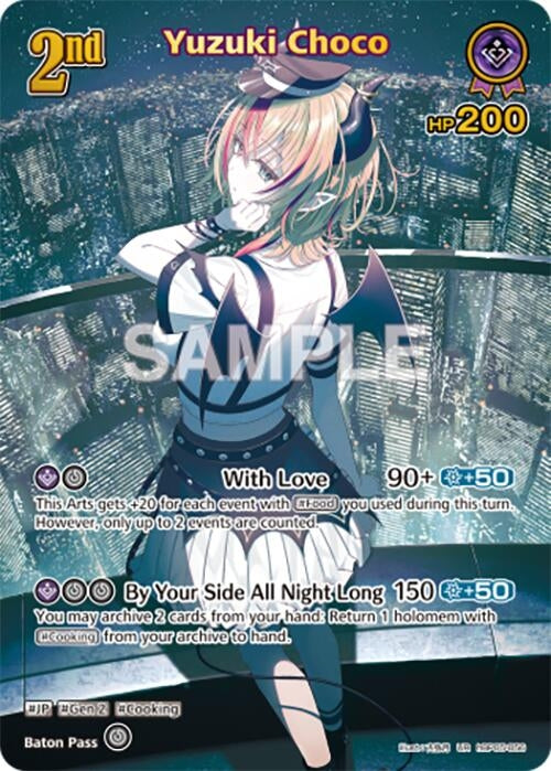 Image for Yuzuki Choco (UR) (hBP05-056) (Enchant Regalia) (HBP05E) - Hololive