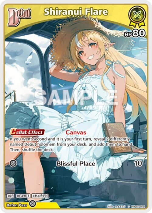 Image for Shiranui Flare (C) (hBP05-064) (hBP05-064) (Enchant Regalia) (HBP05E) - Hololive