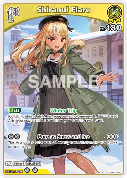 Shiranui Flare (R) (hBP05-066) (Enchant Regalia)
