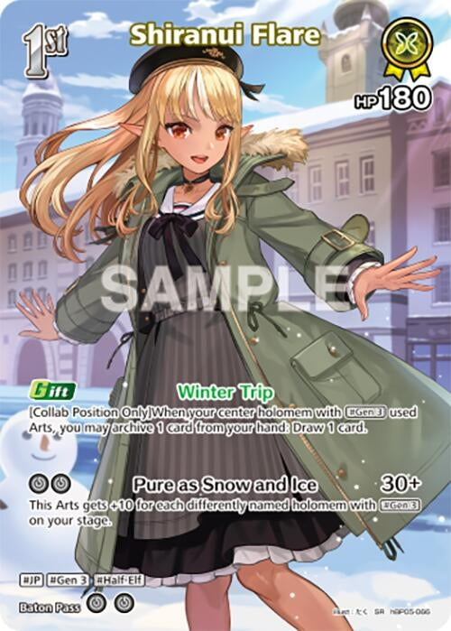 Image for Shiranui Flare (SR) (hBP05-066) (hBP05-066) (Enchant Regalia) (HBP05E) - Hololive