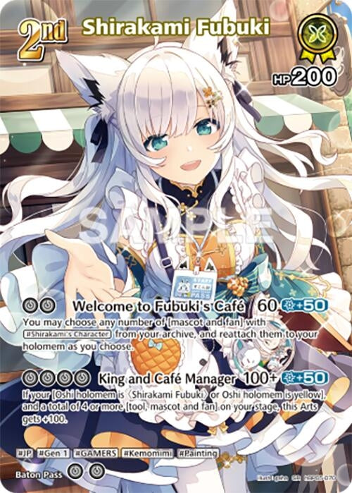 Shirakami Fubuki (SR) (hBP05-070) (Enchant Regalia)