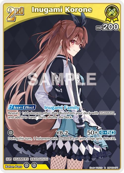 Inugami Korone (R) (hBP05-071) (Enchant Regalia)