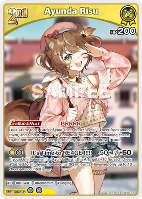 Image for Ayunda Risu (R) (hBP05-073) (Enchant Regalia) (HBP05E) - Hololive