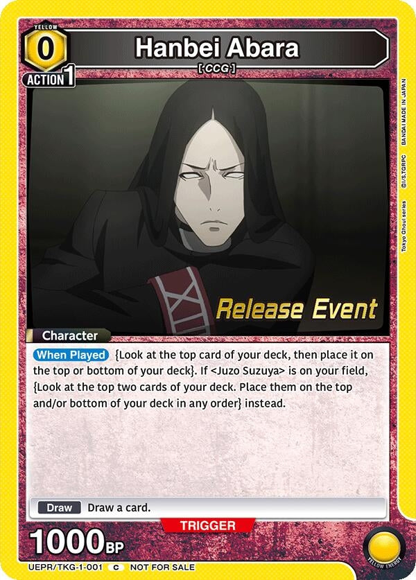 Image for Hanbei Abara (UEPR/TKG-1-001) (UE18BT: Tokyo Ghoul Release Event Cards) (UE18BT_RE) - Union Arena
