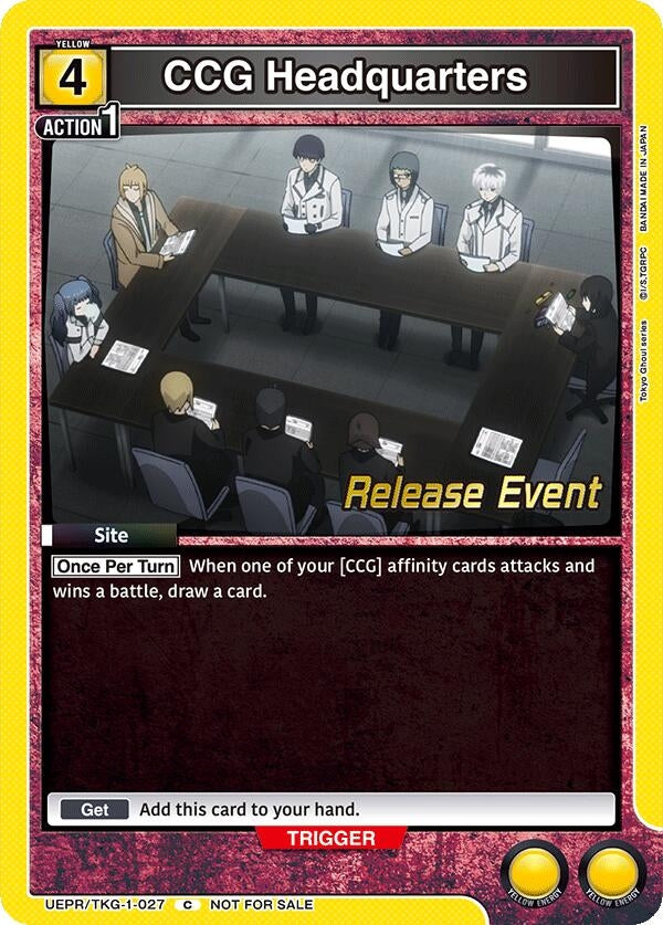 Image for CCG Headquarters (UEPR/TKG-1-027) (UE18BT: Tokyo Ghoul Release Event Cards) (UE18BT_RE) - Union Arena