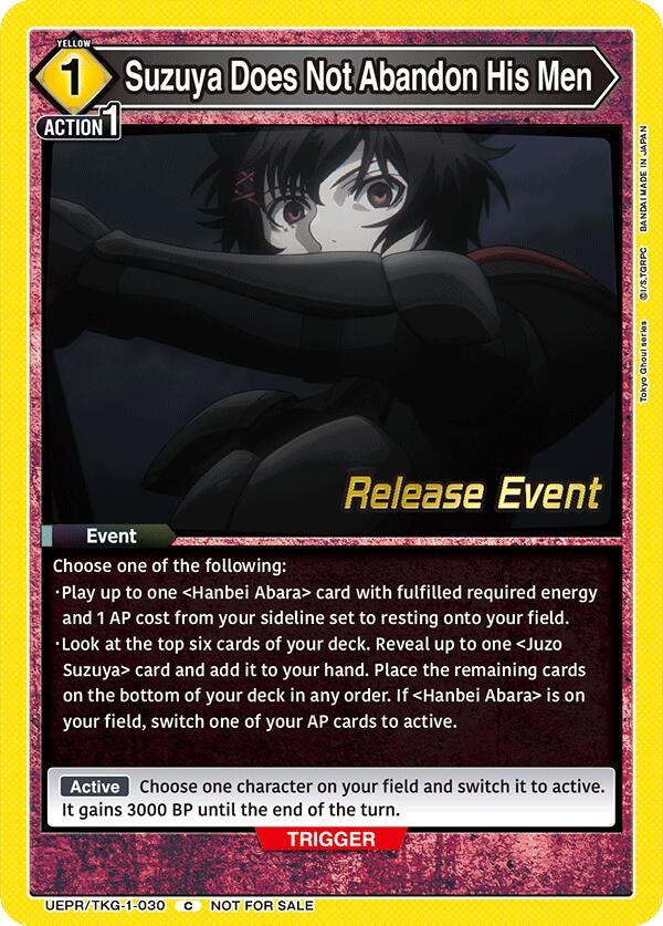 Image for Suzuya Does Not Abandon His Men (UEPR/TKG-1-030) (UE18BT: Tokyo Ghoul Release Event Cards) (UE18BT_RE) - Union Arena