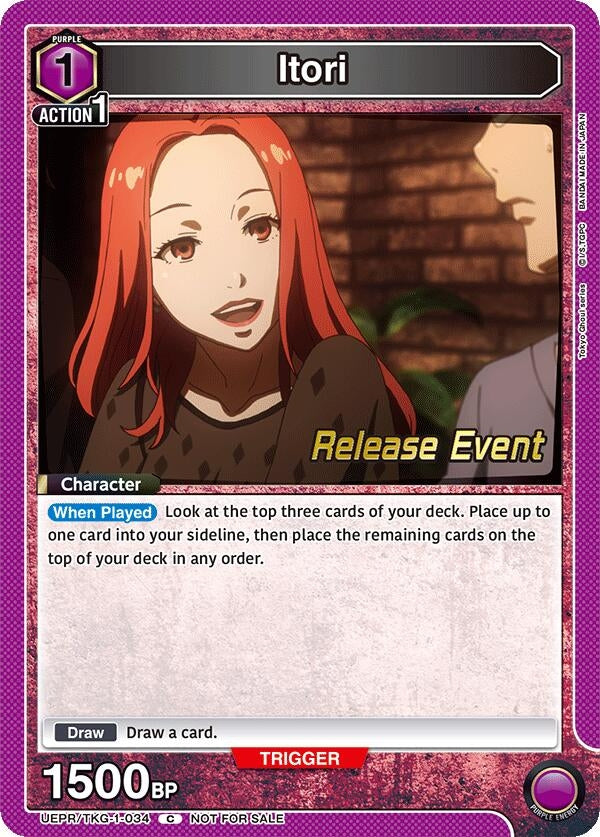Image for Itori (UEPR/TKG-1-034) (UE18BT: Tokyo Ghoul Release Event Cards) (UE18BT_RE) - Union Arena