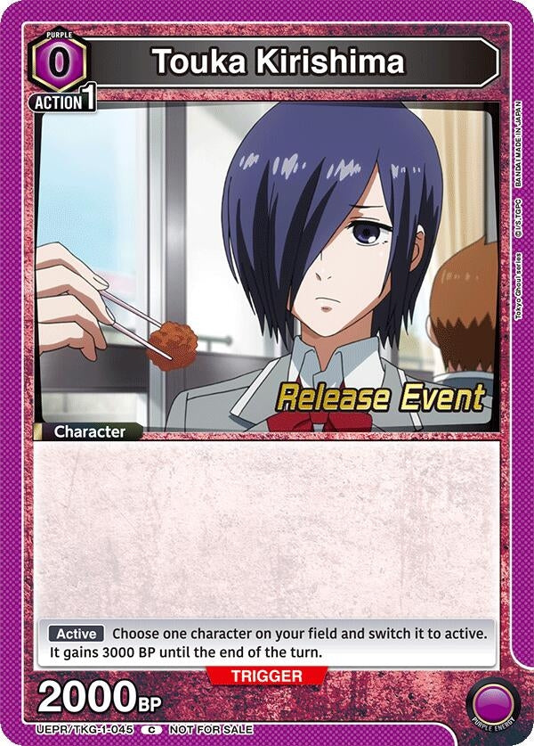 Image for Touka Kirishima (045) (UEPR/TKG-1-045) (UE18BT: Tokyo Ghoul Release Event Cards) (UE18BT_RE) - Union Arena