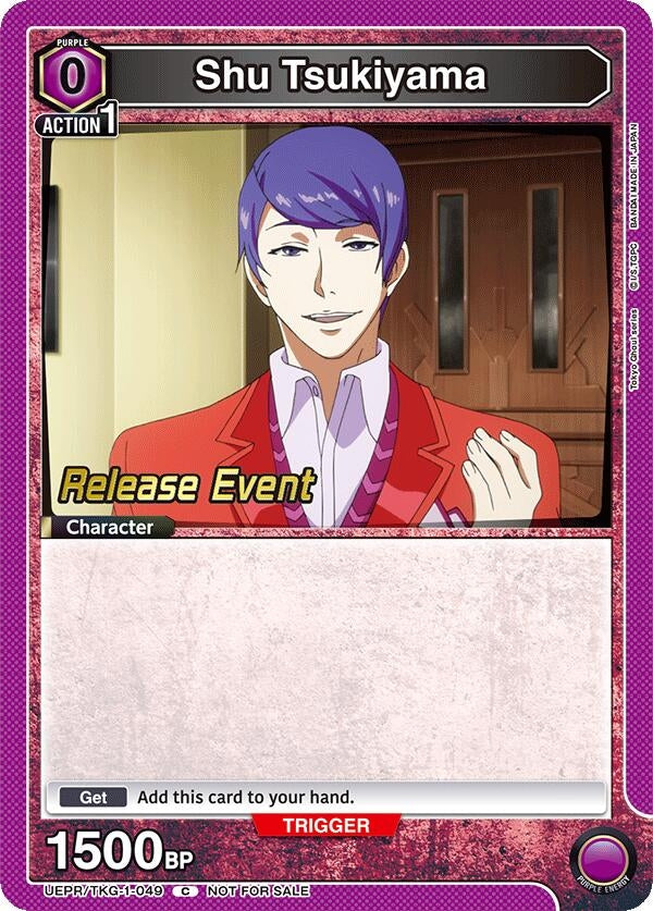 Image for Shu Tsukiyama (049) (UEPR/TKG-1-049) (UE18BT: Tokyo Ghoul Release Event Cards) (UE18BT_RE) - Union Arena