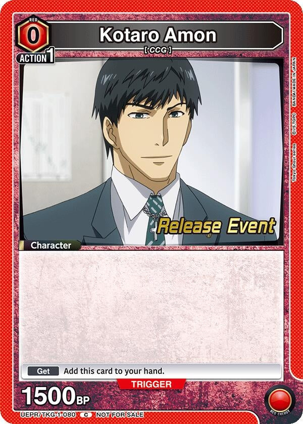 Image for Kotaro Amon (080) (UEPR/TKG-1-080) (UE18BT: Tokyo Ghoul Release Event Cards) (UE18BT_RE) - Union Arena