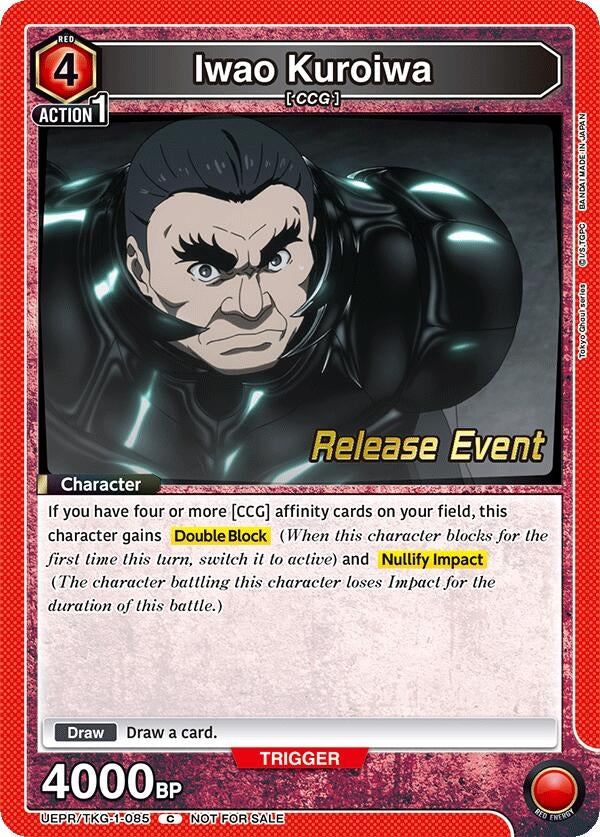 Image for Iwao Kuroiwa (UEPR/TKG-1-085) (UE18BT: Tokyo Ghoul Release Event Cards) (UE18BT_RE) - Union Arena