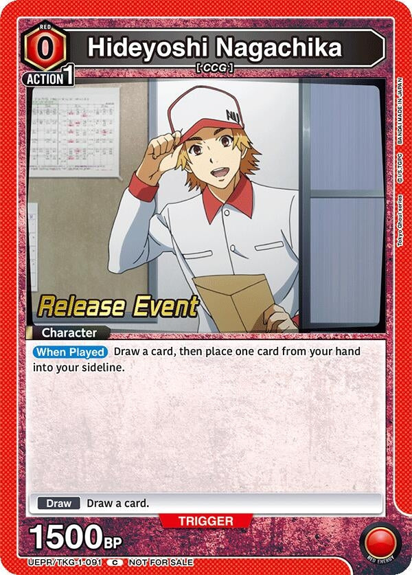 Image for Hideyoshi Nagachika (091) (UEPR/TKG-1-091) (UE18BT: Tokyo Ghoul Release Event Cards) (UE18BT_RE) - Union Arena
