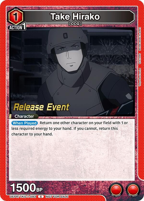 Image for Take Hirako (093) (UEPR/TKG-1-093) (UE18BT: Tokyo Ghoul Release Event Cards) (UE18BT_RE) - Union Arena