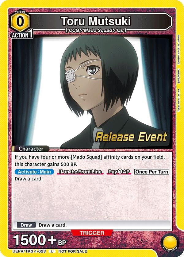 Image for Toru Mutsuki (023) (UEPR/TKG-1-023) (UE18BT: Tokyo Ghoul Release Event Cards) (UE18BT_RE) - Union Arena