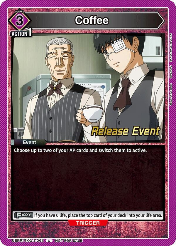 Image for Coffee (UEPR/TKG-1-061) (UE18BT: Tokyo Ghoul Release Event Cards) (UE18BT_RE) - Union Arena
