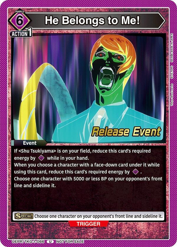 Image for He Belongs to Me! (UEPR/TKG-1-066) (UE18BT: Tokyo Ghoul Release Event Cards) (UE18BT_RE) - Union Arena