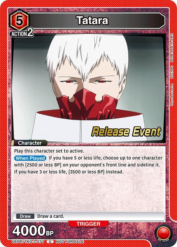 Image for Tatara (UEPR/TKG-1-077) (UE18BT: Tokyo Ghoul Release Event Cards) (UE18BT_RE) - Union Arena