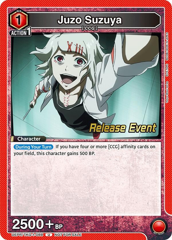 Image for Juzo Suzuya (088) (UEPR/TKG-1-088) (UE18BT: Tokyo Ghoul Release Event Cards) (UE18BT_RE) - Union Arena