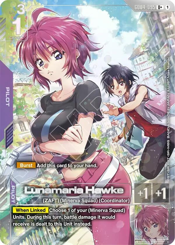 Lunamaria Hawke (U+) (GD04-095) (Phantom Aria)