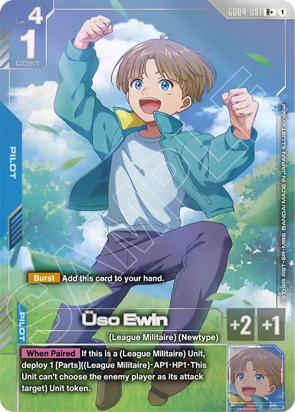 Image for Uso Ewin (R+) (GD04-081) (Phantom Aria) (GD04) - Gundam Card Game