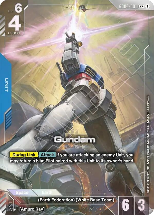 Image for Gundam (GD04-001) (LR+) (GD04-001) (Phantom Aria) (GD04) - Gundam Card Game