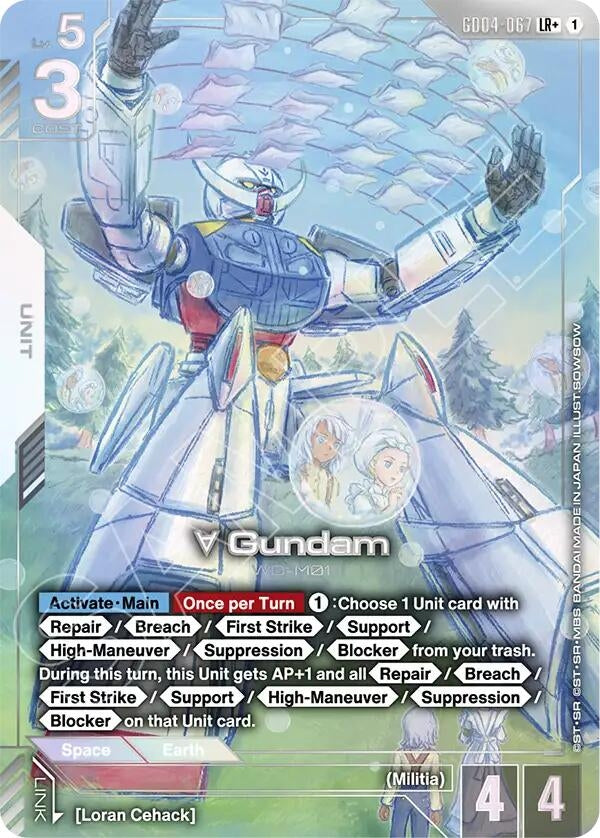 Turn A Gundam (LR+) (GD04-067) (Phantom Aria)