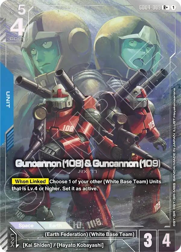 Guncannon (108) & Guncannon (109) (R+) (GD04-009) (Phantom Aria)
