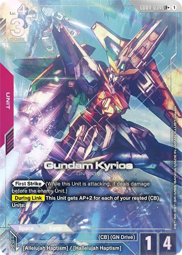 Image for Gundam Kyrios (LR+) (GD04-034) (Phantom Aria) (GD04) - Gundam Card Game