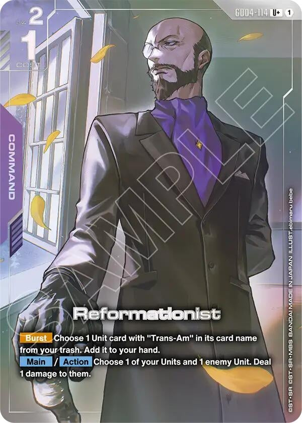 Image for Reformationist (U+) (GD04-114) (Phantom Aria) (GD04) - Gundam Card Game