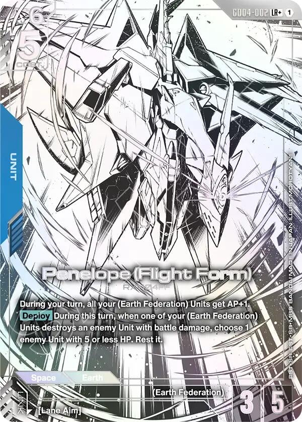 Penelope (Flight Form) (LR+) (GD04-002) (Phantom Aria)