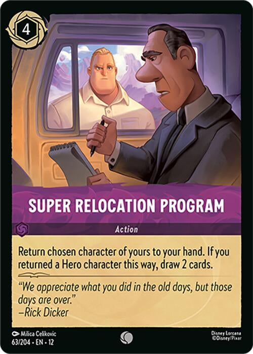 Image for Super Relocation Program (63/204) (Wilds Unknown) (12) - Disney Lorcana