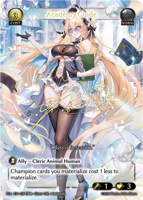 Image for Academy Guide (CPR) (120) (Promotional Cards) (P) - Grand Archive TCG