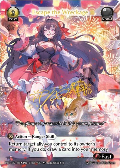 Image for Escape the Wreckage (CPR) (015) (Promotional Cards) (P) - Grand Archive TCG
