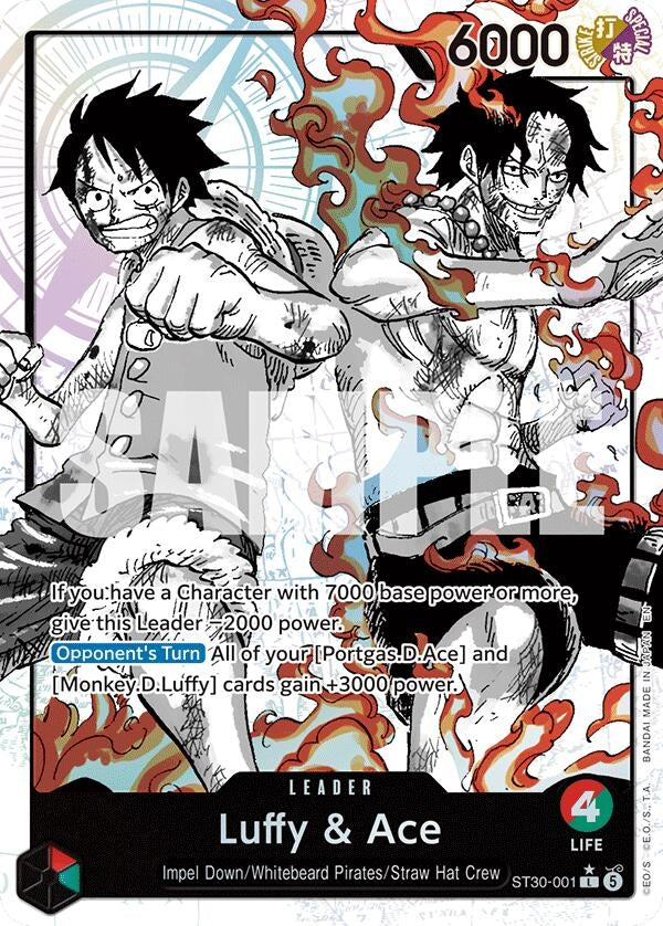 Luffy & Ace (Parallel) (ST30-001) (Starter Deck EX: Luffy & Ace)