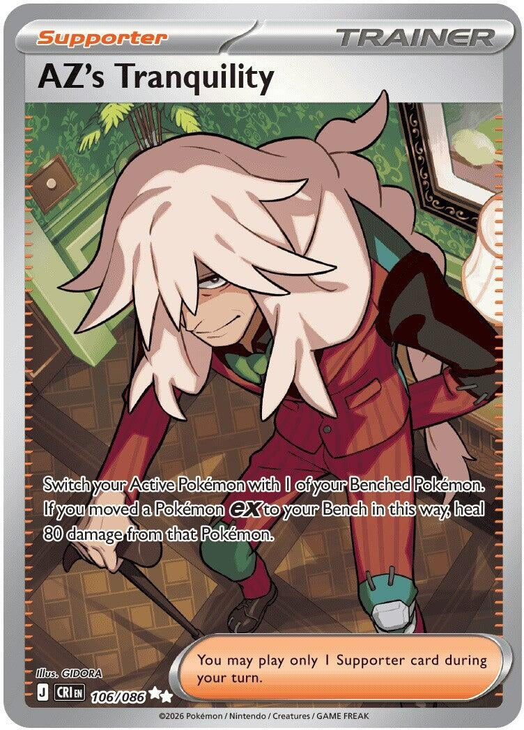 AZ's Tranquility (106/086) (ME04: Chaos Rising)